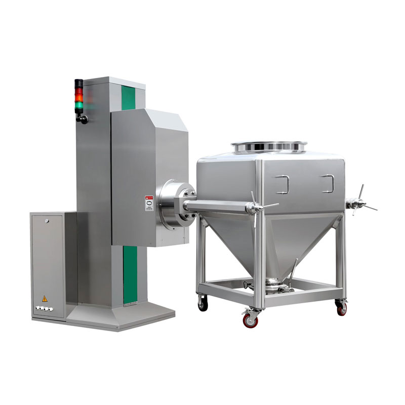 制藥企業如何選擇混合設備