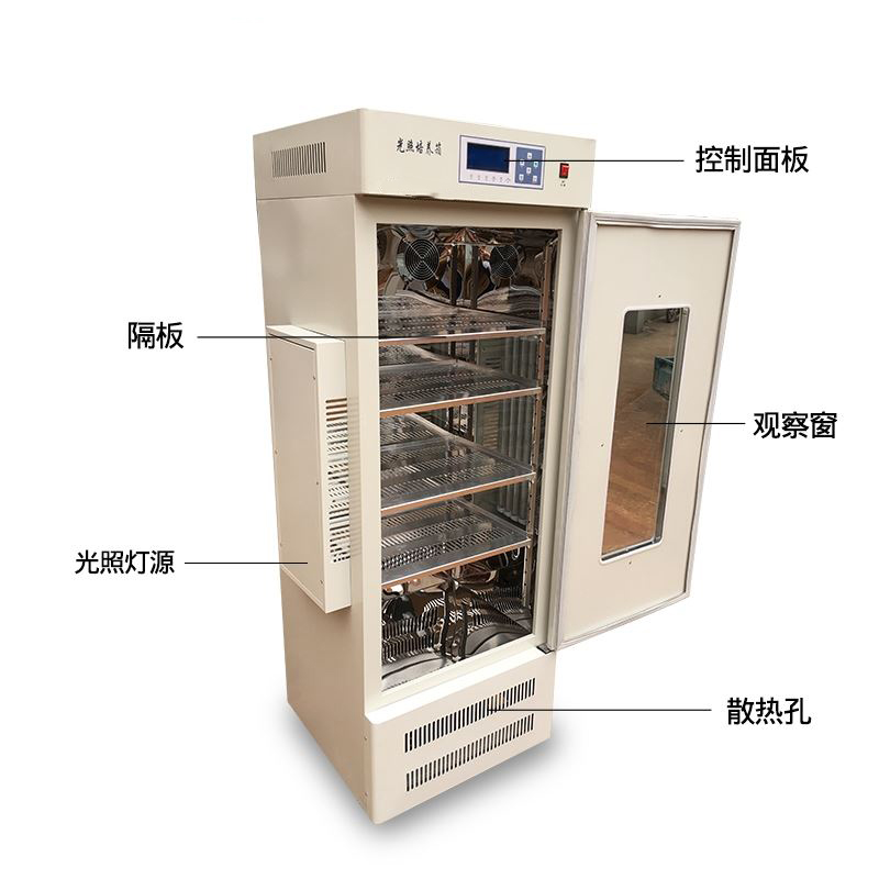 經(jīng)濟(jì)型光照培養(yǎng)箱3.jpg 經(jīng)濟(jì)型光照培養(yǎng)箱3.jpg